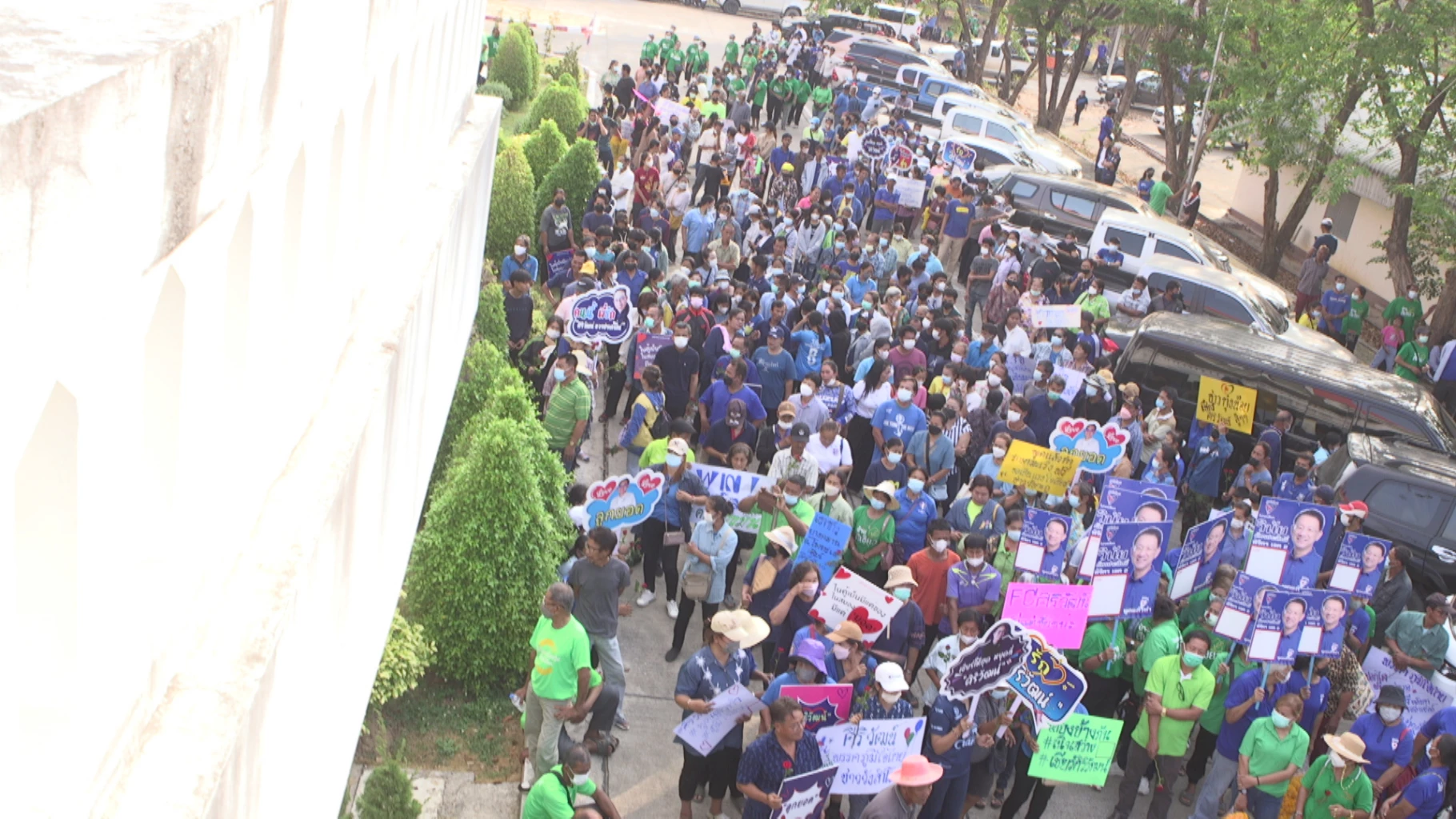 สมัครเลือกตั้ง