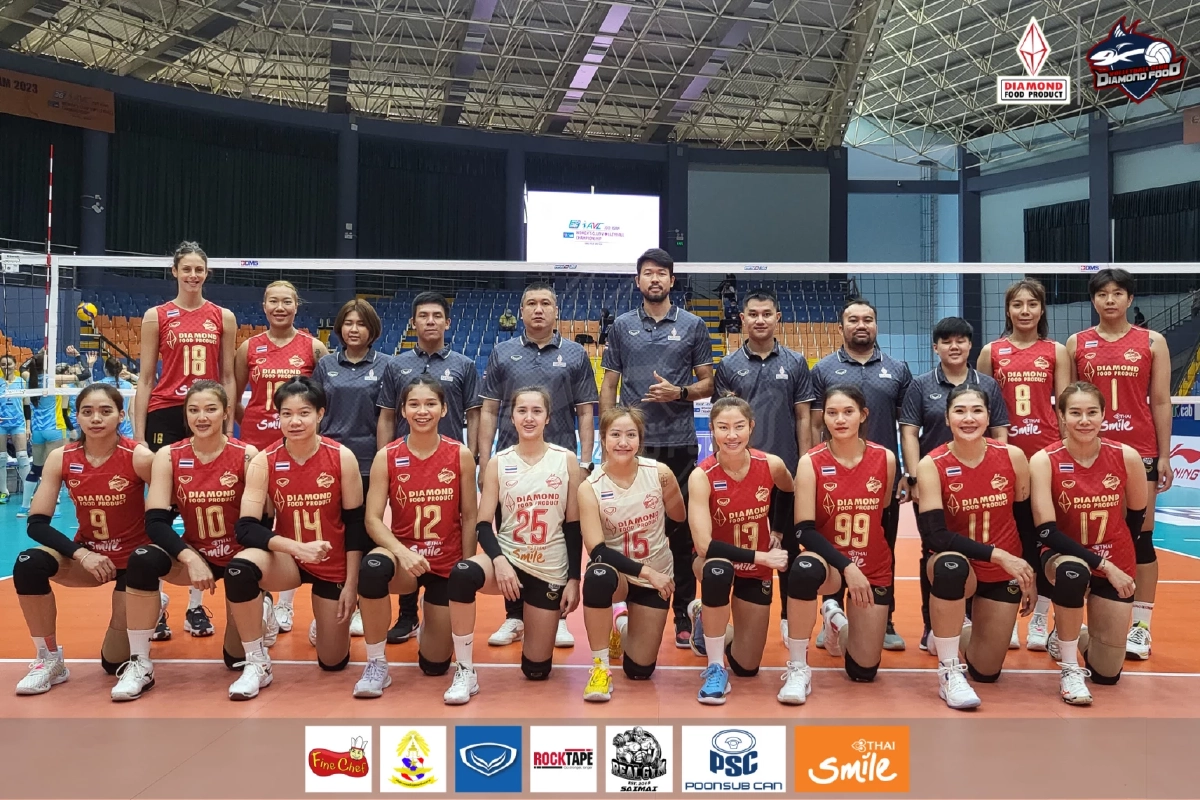 'ไดมอนด์ฟู้ด' ประเดิมพ่าย คาซัคฯ วอลเลย์บอลสโมสรหญิง ชิงแชมป์เอเชีย