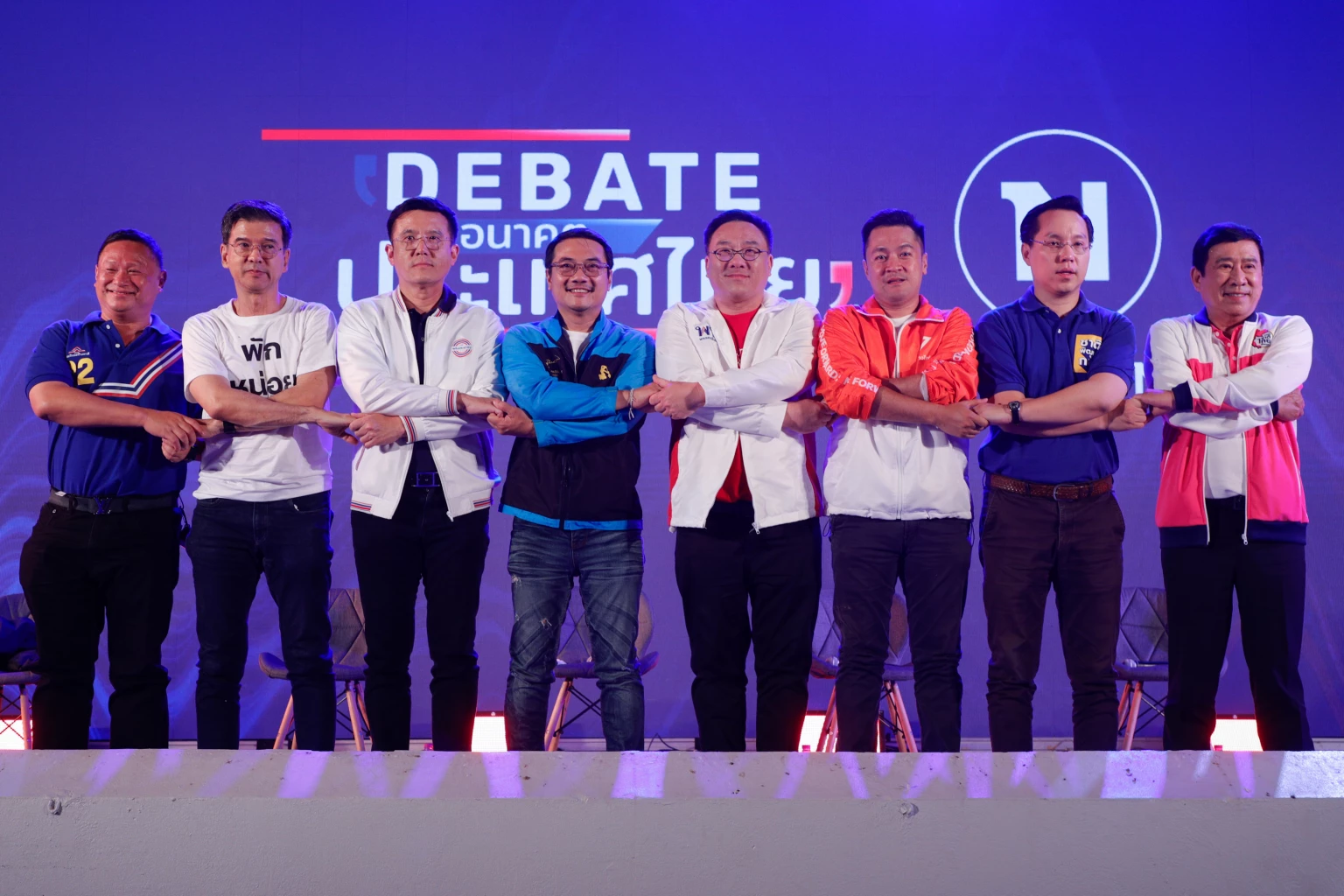 'ดีเบตเนชั่น เลือกตั้ง66' ซัดกันนัว 'ปู-ตู่' ใครกันแน่ต้นตอค่าไฟแพง