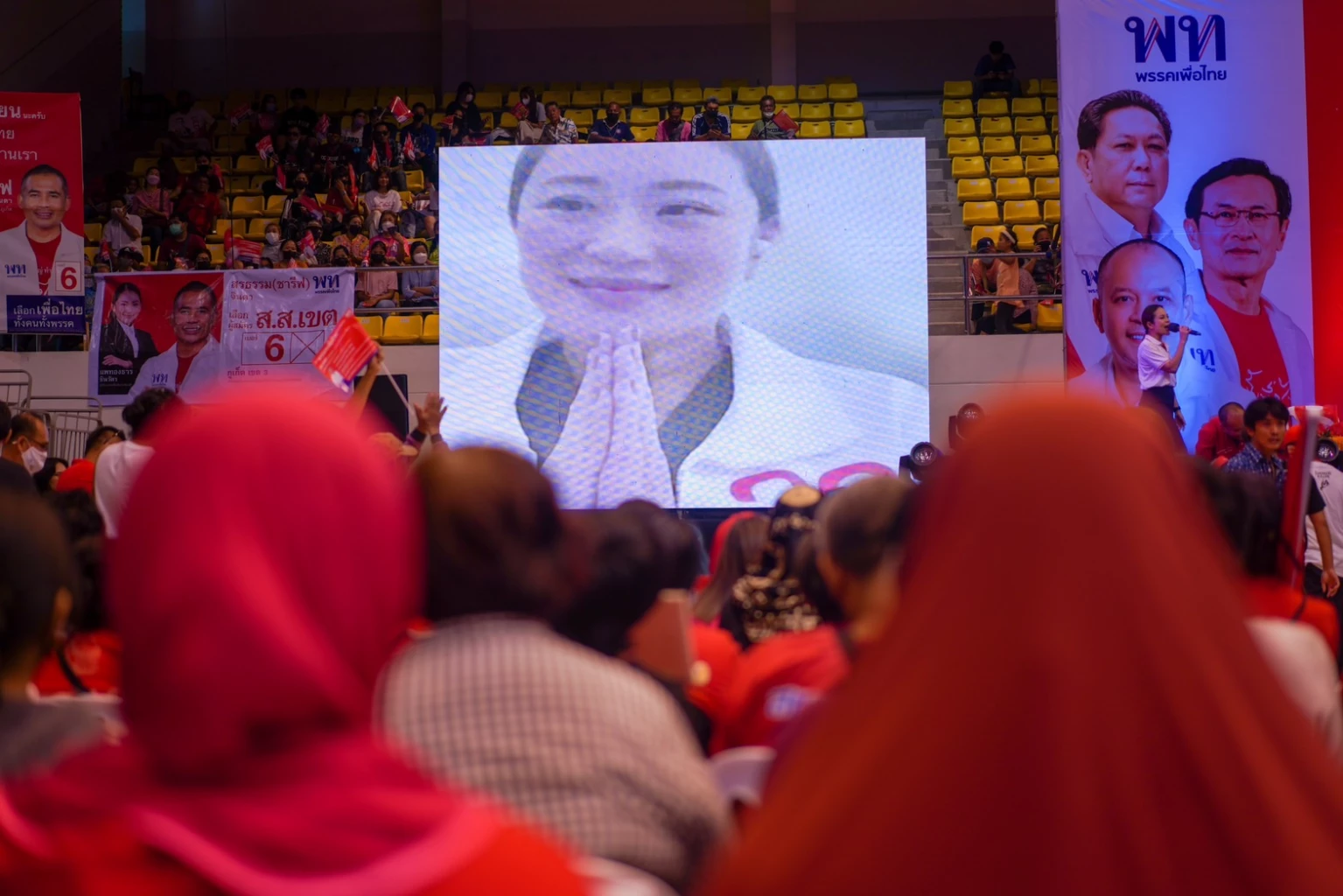 แพทองธาร ชินวัตร แคนดิเดตนายกฯพรรคเพื่อไทย