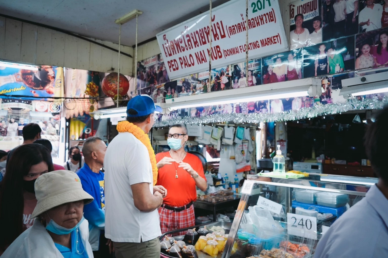 'กรณ์' อ้อน คนสามพรานเลือก ดร.ระวัง-'ชพก.เบอร์ 14'