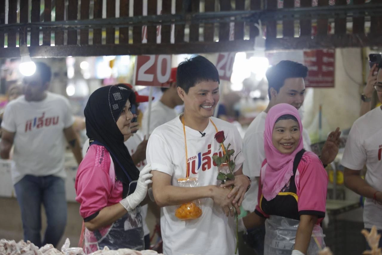 “นอท พันธ์ธวัช ” หัวหน้าพรรคเปลี่ยน 