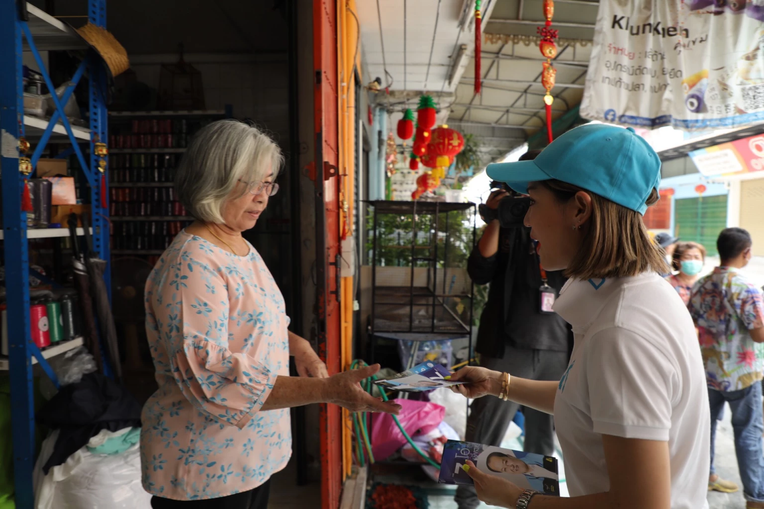 มาดามเดียร์ ลั่น'ประชาธิปัตย์'เอาจริงสางน้ำเค็มหนุน-จี้รัฐทบทวนค่าไฟ