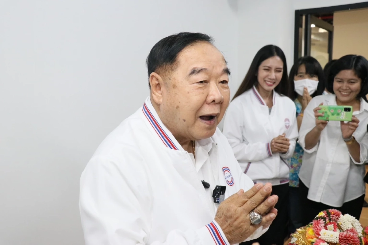 พล.อ.ประวิตร วงษ์สุวรรณ