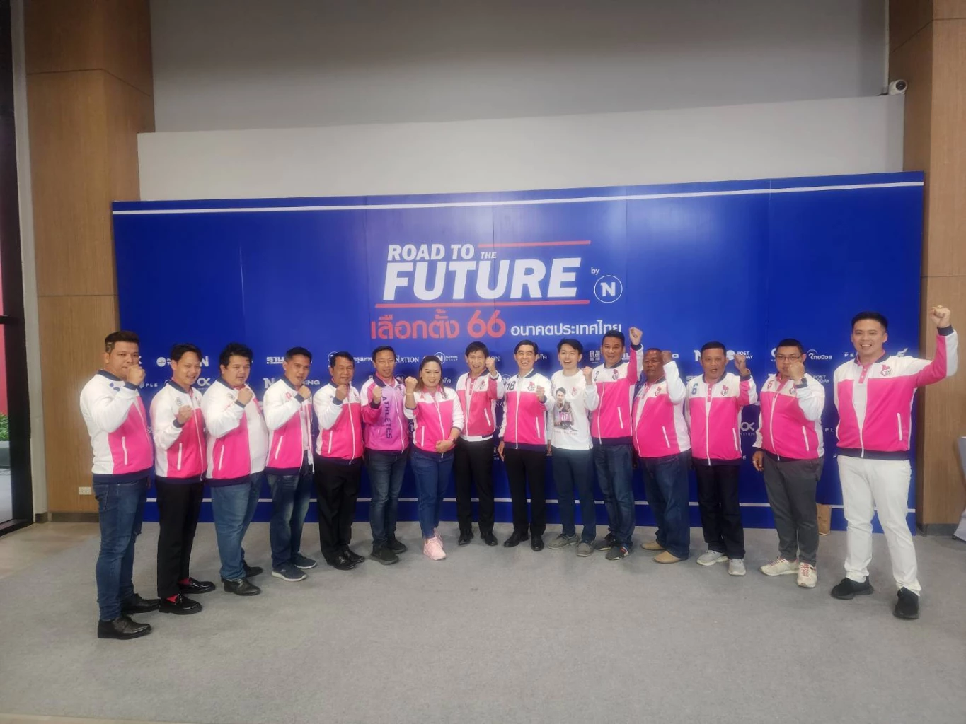 เลือกตั้ง 66 : ชาติไทยพัฒนา ประกาศไม่ขัดแย้งกับใคร เมินใช้ประชานิยม 