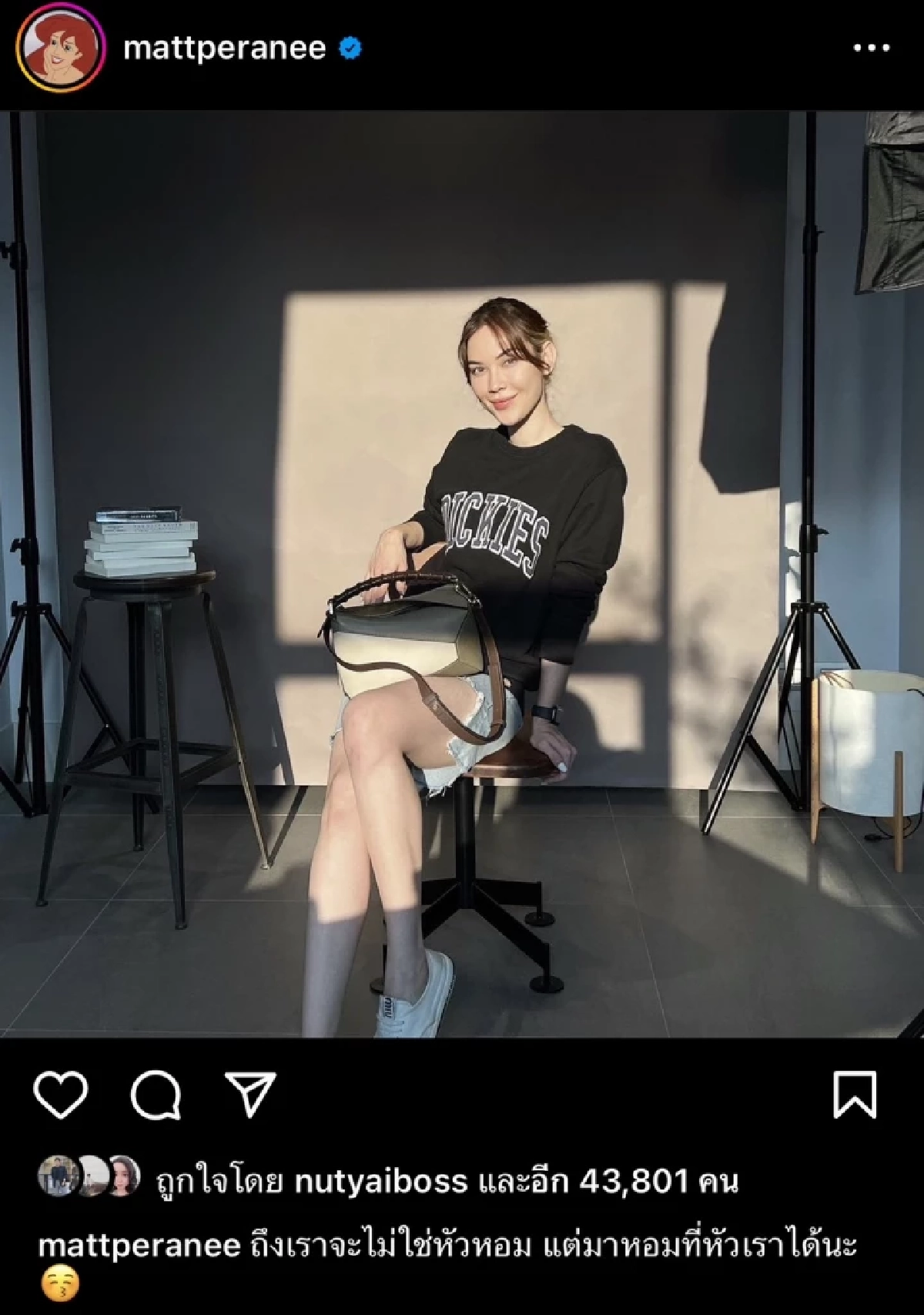 "แมท ภีรนีย์" โพสต์ หลัง "สงกรานต์" ถูกขุดภาพ ตีกอล์ฟกับ "มายด์ ณภศศิ"