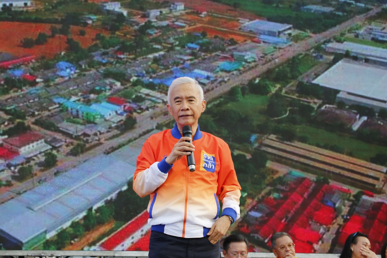 แกนนำพรรคชาติพัฒนากล้า ประกาศขอสู้ตายในศึกเลือกตั้ง2566