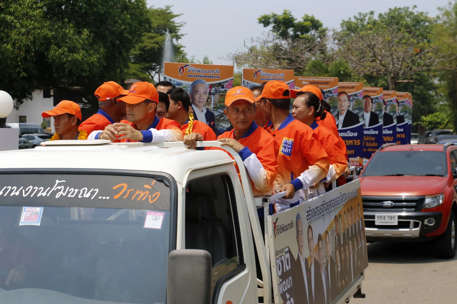 'สุวัจน์' ลั่นทวงแชมป์คืน ดีใจ 'เทวัญ' ได้เบอร์ 5 ผู้สมัคร สส.โคราช