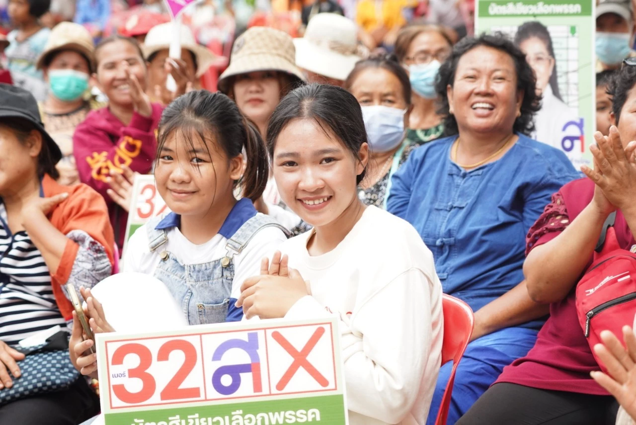 คนอุบลฯเรือนหมื่น แห่เชียร์ 'สุดารัตน์' นั่งนายกฯ ดูแลคนอีสาน