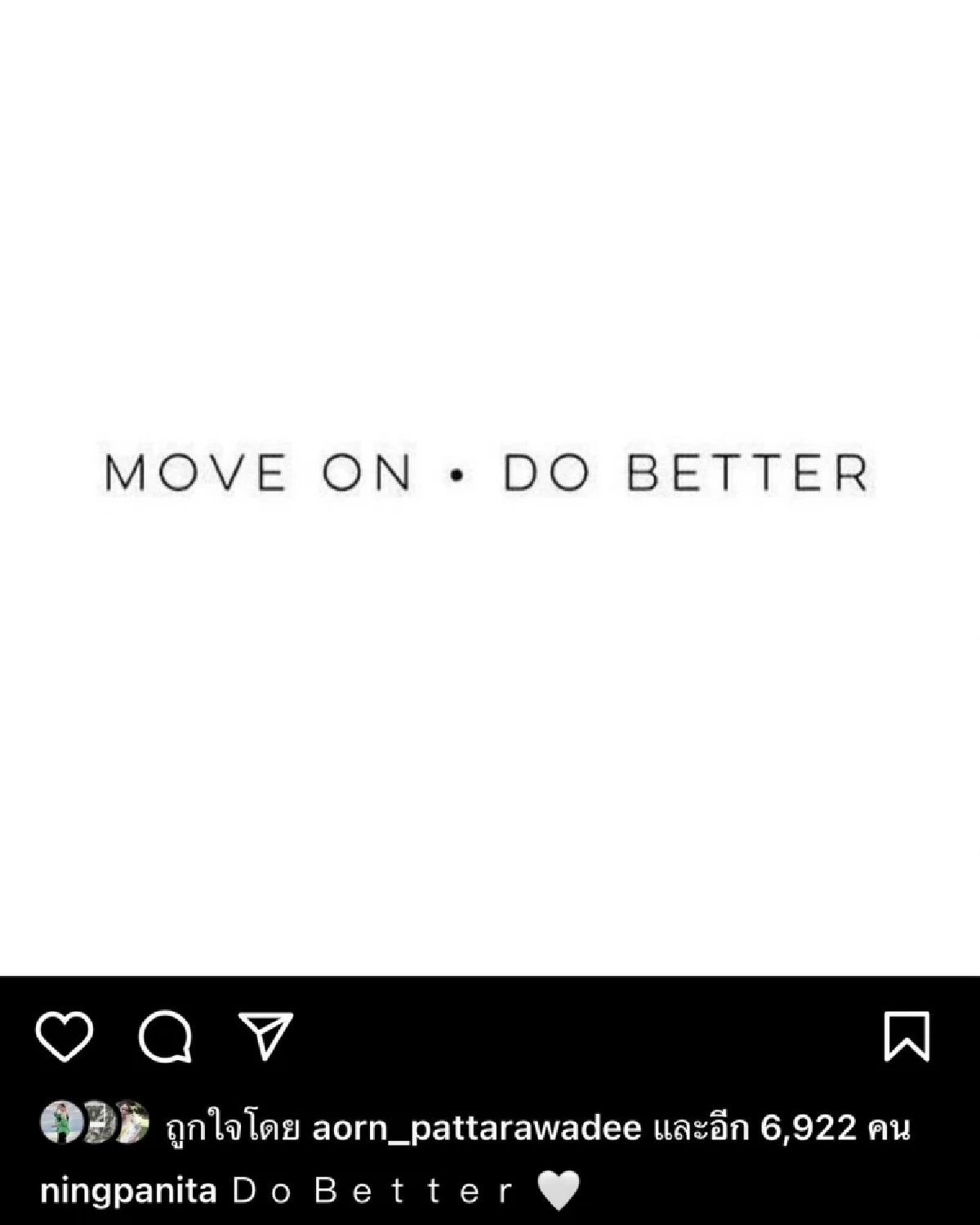 &quot;หนิง ปณิตา&quot; โพสต์ชวนคิด &quot;MOVE ON - DO BETTER&quot;