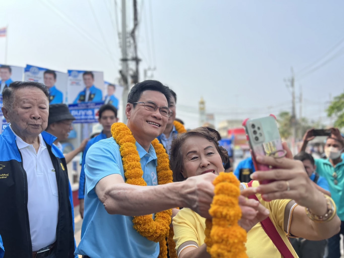 มวลชน ปชป.