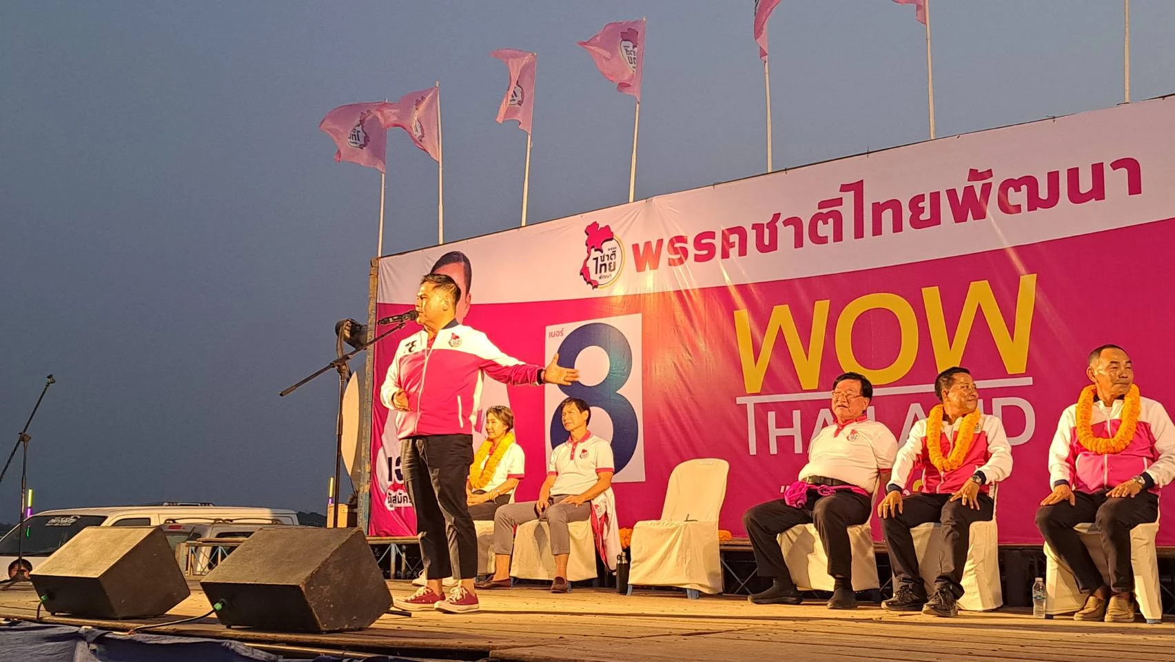 'ชทพ' ขอพลังเสียง ชาวแปดริ้ว เทคะแนนเลือกพรรค แนะนโยบายแก้ปัญหาสู่อนาคต