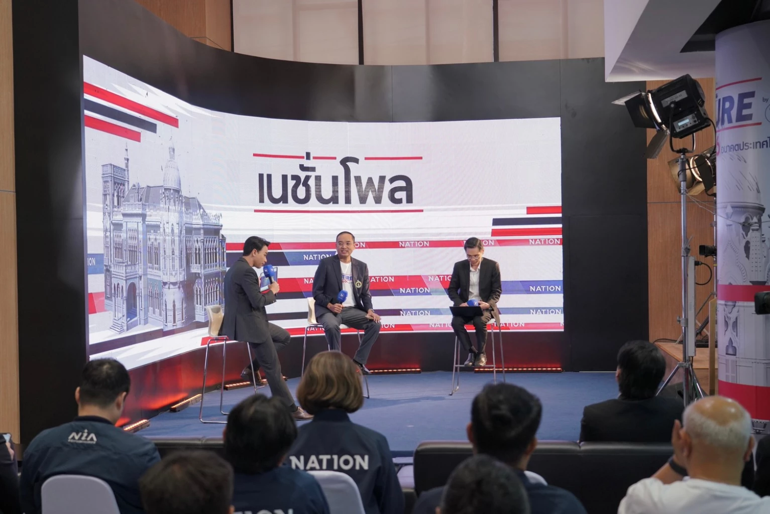 เปิดผลเนชั่นโพล ครั้งที่1 ‘แพทองธาร-เพื่อไทย’ นำ 'พิธา-ก้าวไกล’ ไล่กวด