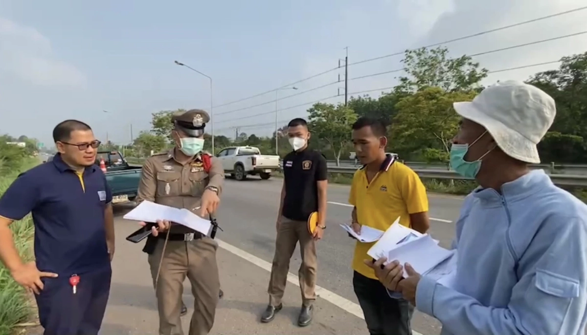 ตีนผีซิ่งชนพระมรณภาพ