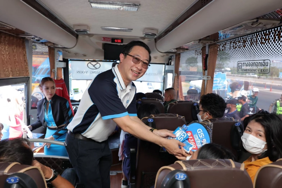 เช็กแบตฯรถยนต์ฟรี ช่วงสงกรานต์ ที่ไหนบ้าง ดูได้ที่นี่