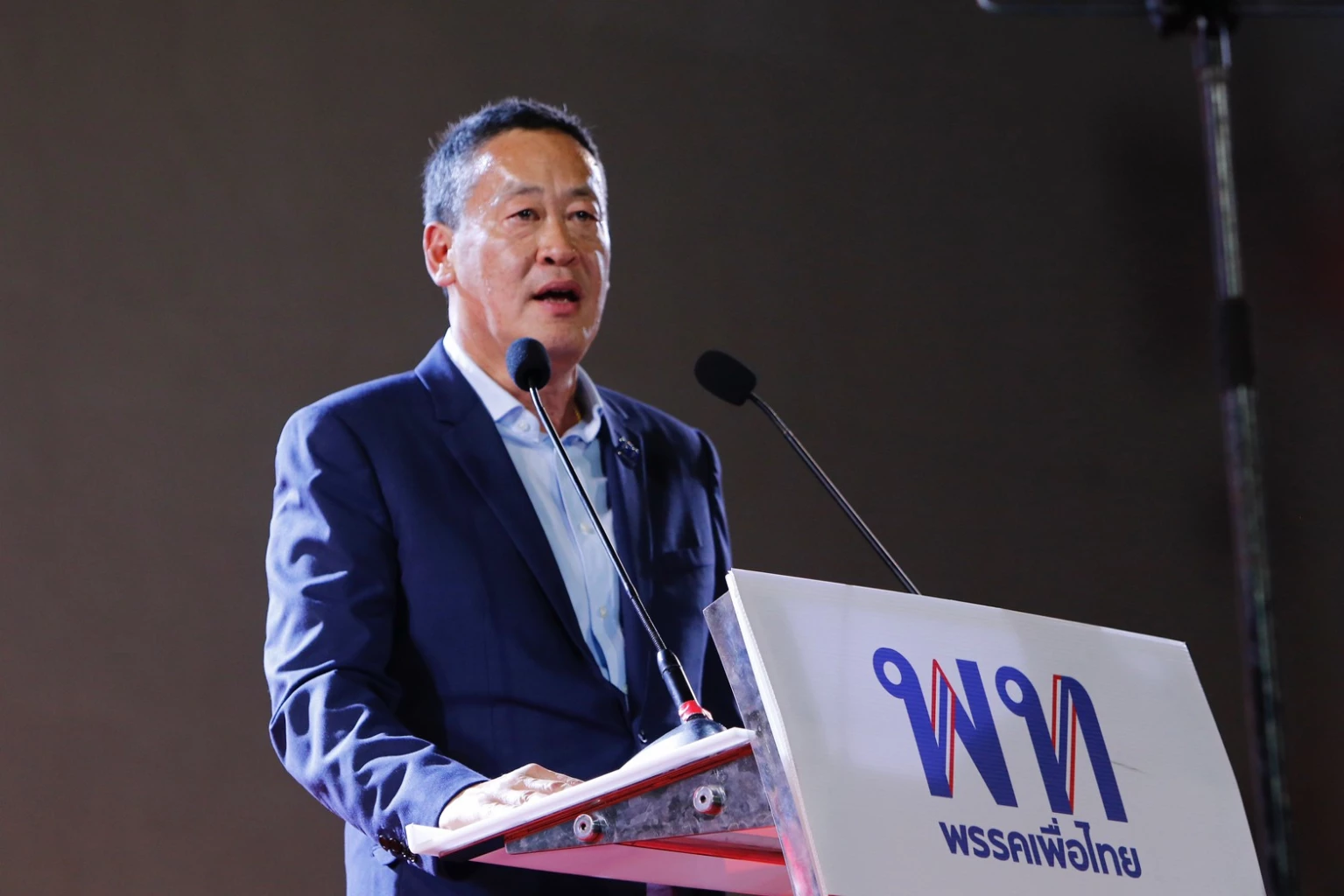 เศรษฐา ชูดิจิตอลวอลเล็ตข่มมาตรการกระตุ้นศก.-ลั่นนำ 'เพื่อไทย'สู้ความจน