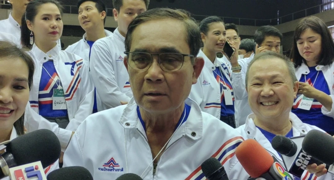 นายกรัฐมนตรี