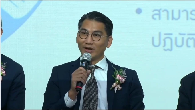 ดร.กิรติพงศ์ แนวมาลี