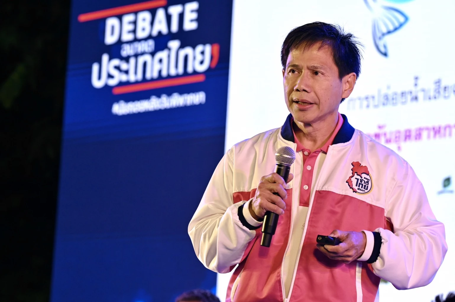 ผศ.ดร. สันติ กีระนันท์ กรรมการนโยบายและยุทธศาสตร์พรรคชาติไทยพัฒนา