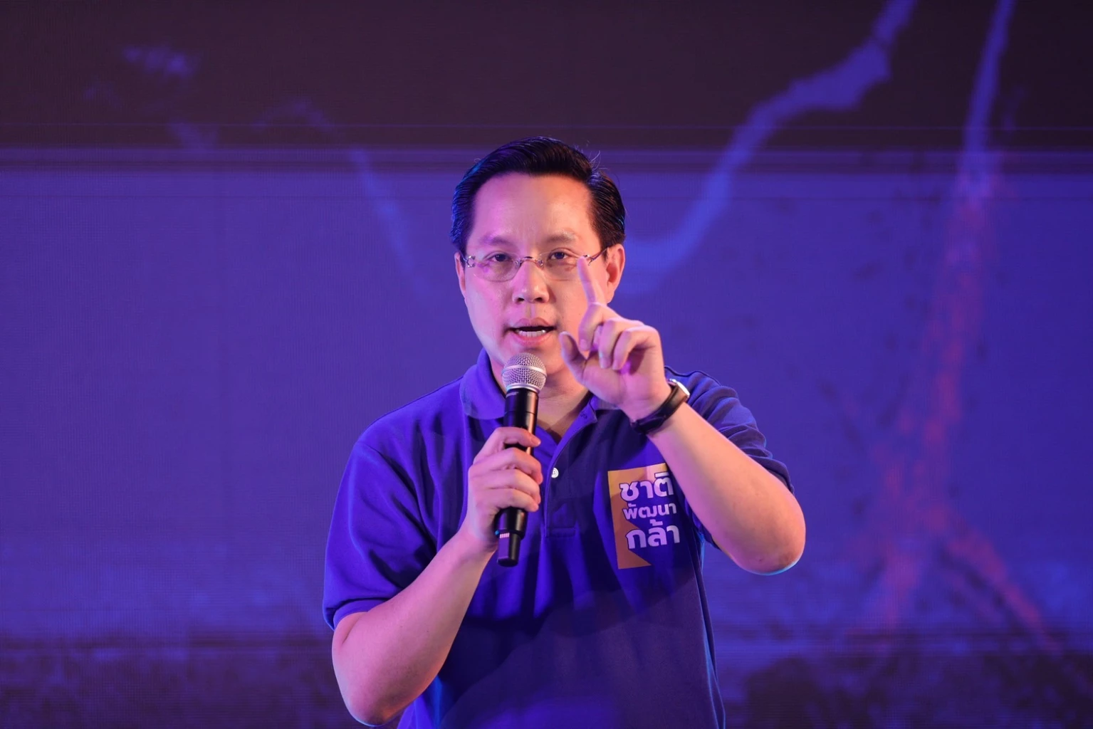 นายอรรถวิชช์ สุวรรณภักดี" รองหัวหน้าพรรคชาติพัฒนากล้า 