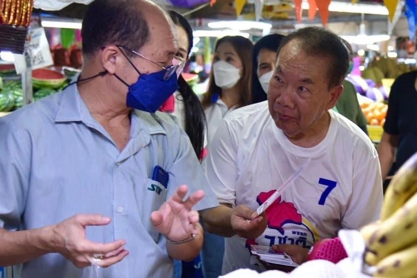 นายเผดิมชัย สะสมทรัพย์ นำทีมพรรคชาตืไทยพัฒนา เบอร์ 18 ลุยหาเสียงที่ จ.นครปฐม