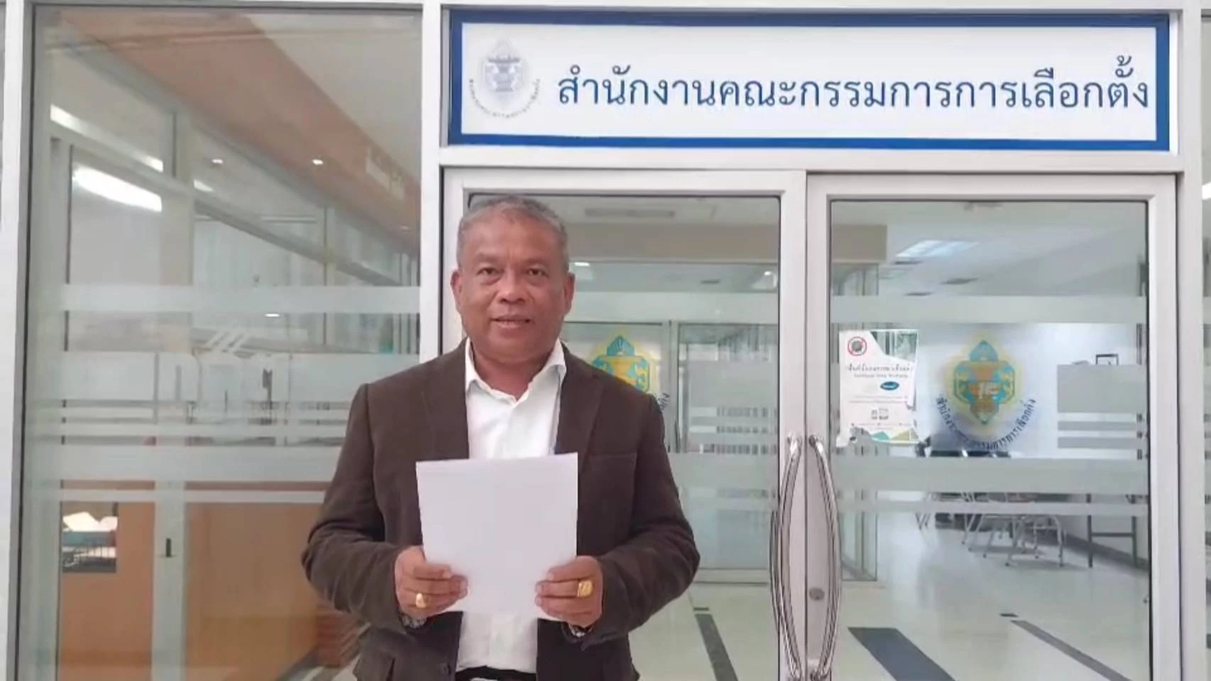 กกต.กล้าไหม? ‘วัชระ’ จี้แจงงบ-เปิดรายชื่อคณะดูงานเมืองนอก