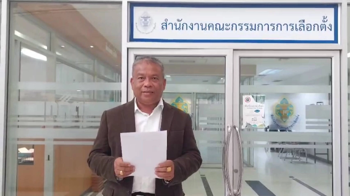 กกต.กล้าไหม? ‘วัชระ’ จี้แจงงบ-เปิดรายชื่อคณะดูงานเมืองนอก