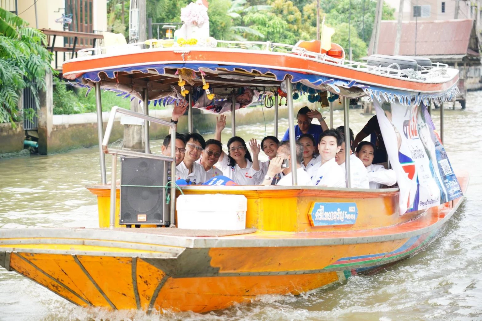 คุณหญิงสุดารัตน์ นำทัพลุยหาเสียงทางน้ำ ชูคลองฝั่งธนบุรี Canal town แหล่งท่องเที่ยวระดับโลก
