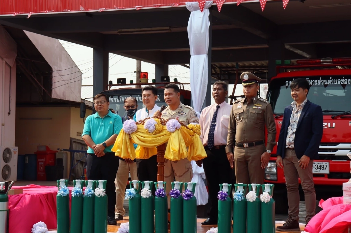 อบต.ชองสาริกา เปิดศูนย์กล้องวงจรปิดและรับมอบอุปกรณ์ทางการแพทย์ช่วยประชาชนช่วงสงกรานต์