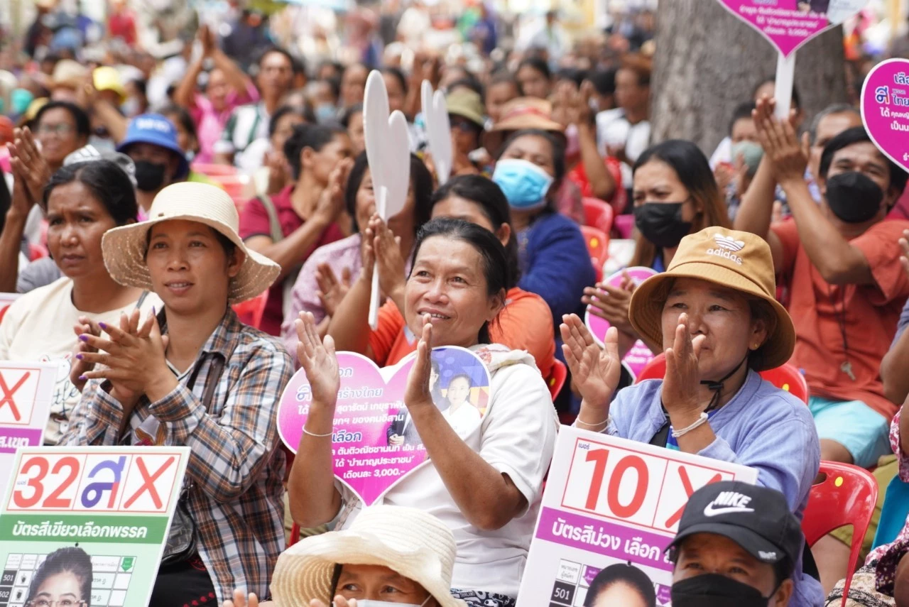 คนอุบลฯเรือนหมื่นเชียร์คุณหญิงสุดารัตน์ เป็นนายกฯ