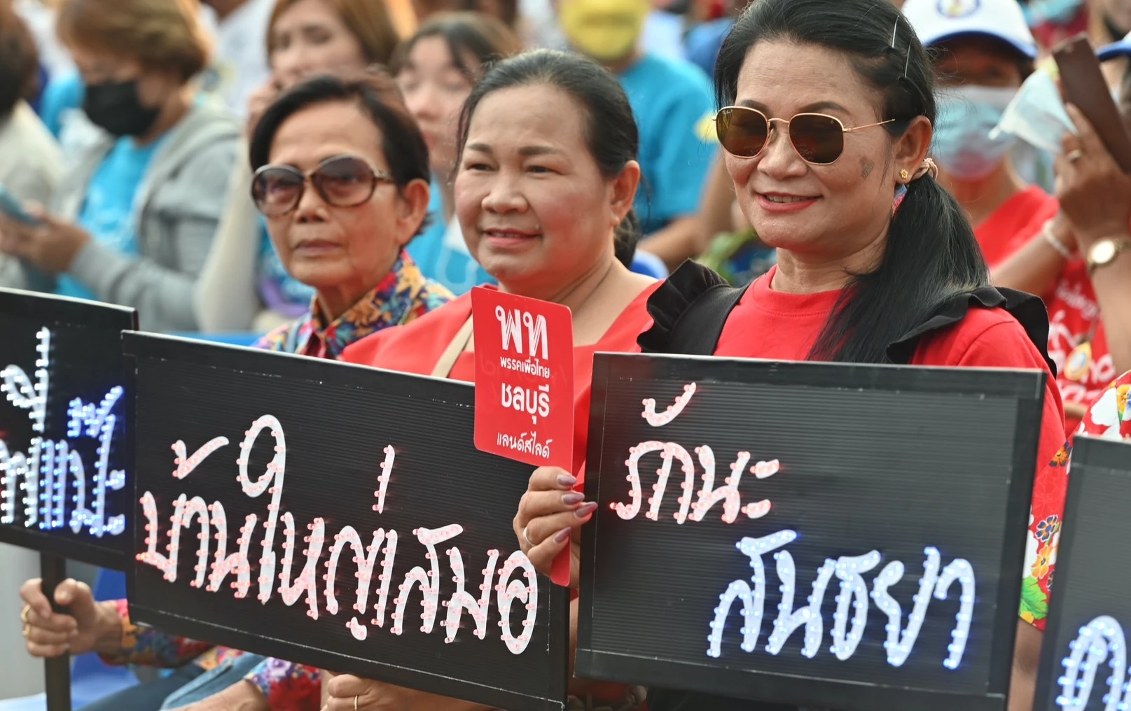 ดีเบตเนชั่น : ผ่านโยบาย 8 พรรค จัดเต็มนโยบาย 'โกยแต้มภาคตะวันออก'