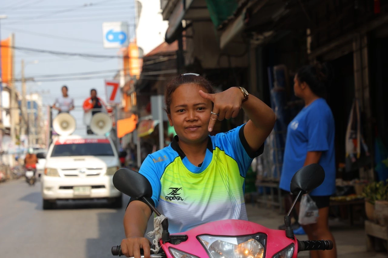 'ช่อ พรรณิการ์' ก้าวไกล31 ตอบคำถาม 'แก้ม.112' ให้คนโคราชแบบนี้