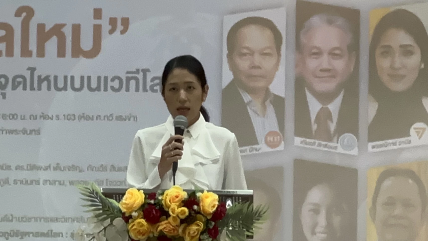 8 พรรคการเมือง โชว์วิสัยทัศน์นโยบายตปท. ไทยต้องกระชับสัมพันธ์กับทุกชาติ