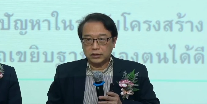 รศ.ดร.อนุสรณ์ ธรรมใจ