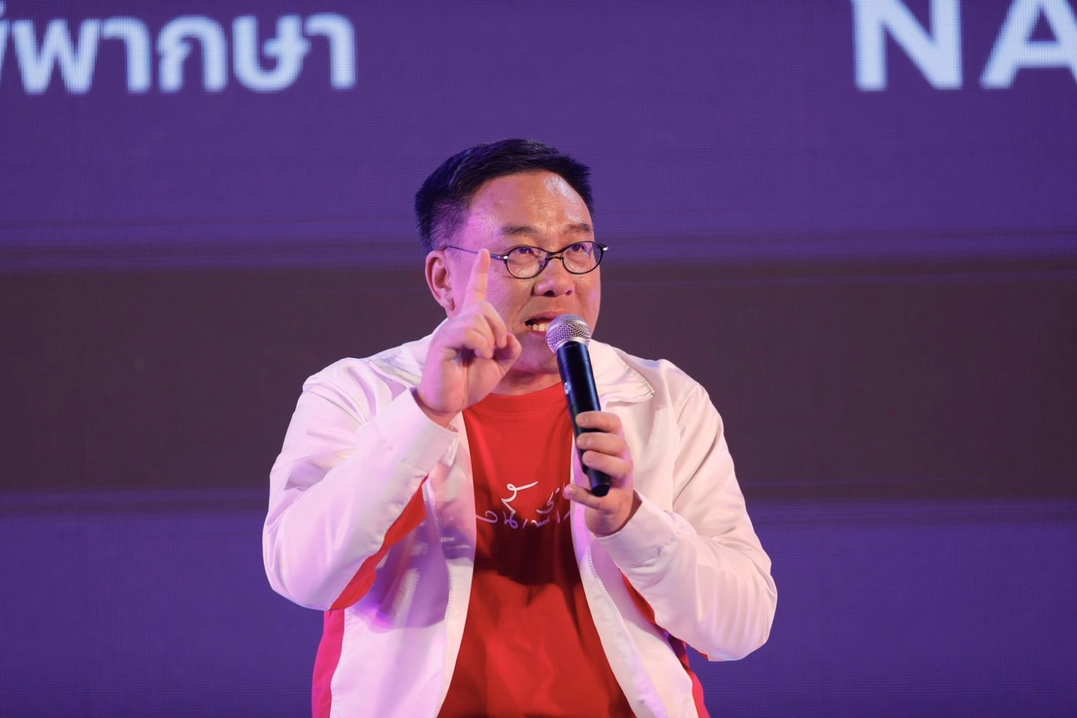 นายจุลพันธ์ อมรวิวัฒน์" ผู้สมัคร ส.ส.เชียงใหม่ พรรคเพื่อไทย