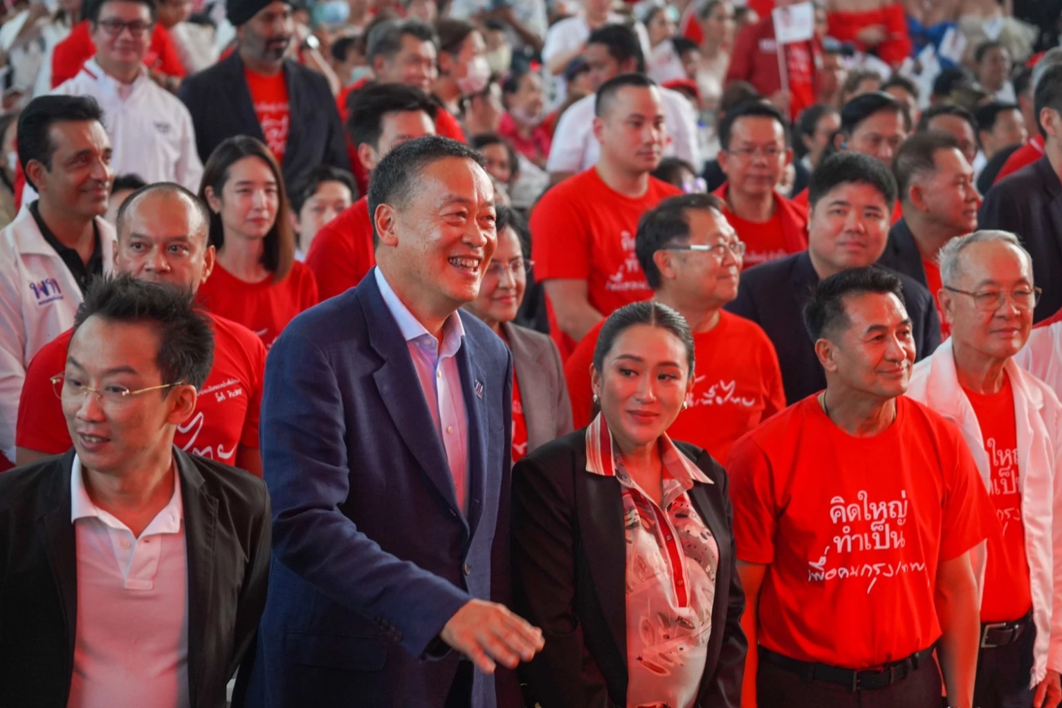 เพื่อไทยประกาศนโยบาย แจกเงินดิจิทัล 1 หมื่นบาทต่อคน 