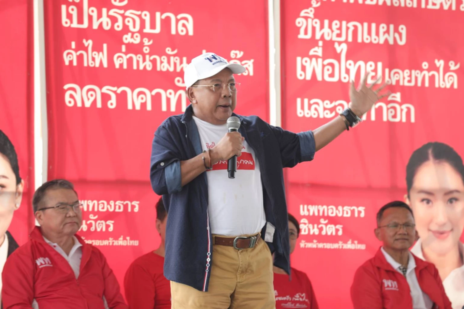 นายสุธรรม แสงประทุม