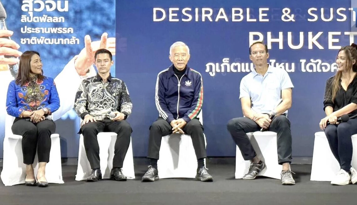"ชาติพัฒนากล้า" ขอสร้าง ‘ภูเก็ต’ เป็นพระเอก ช่วยกู้เศรษฐกิจประเทศ