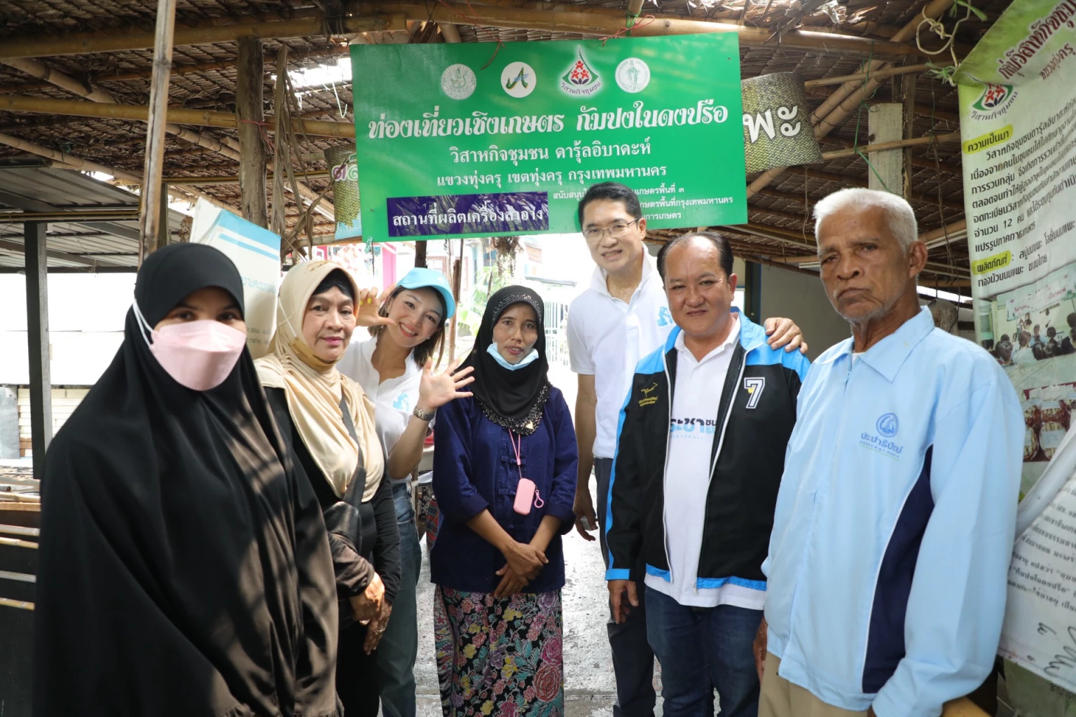 มาดามเดียร์ ลั่น'ประชาธิปัตย์'เอาจริงสางน้ำเค็มหนุน-จี้รัฐทบทวนค่าไฟ