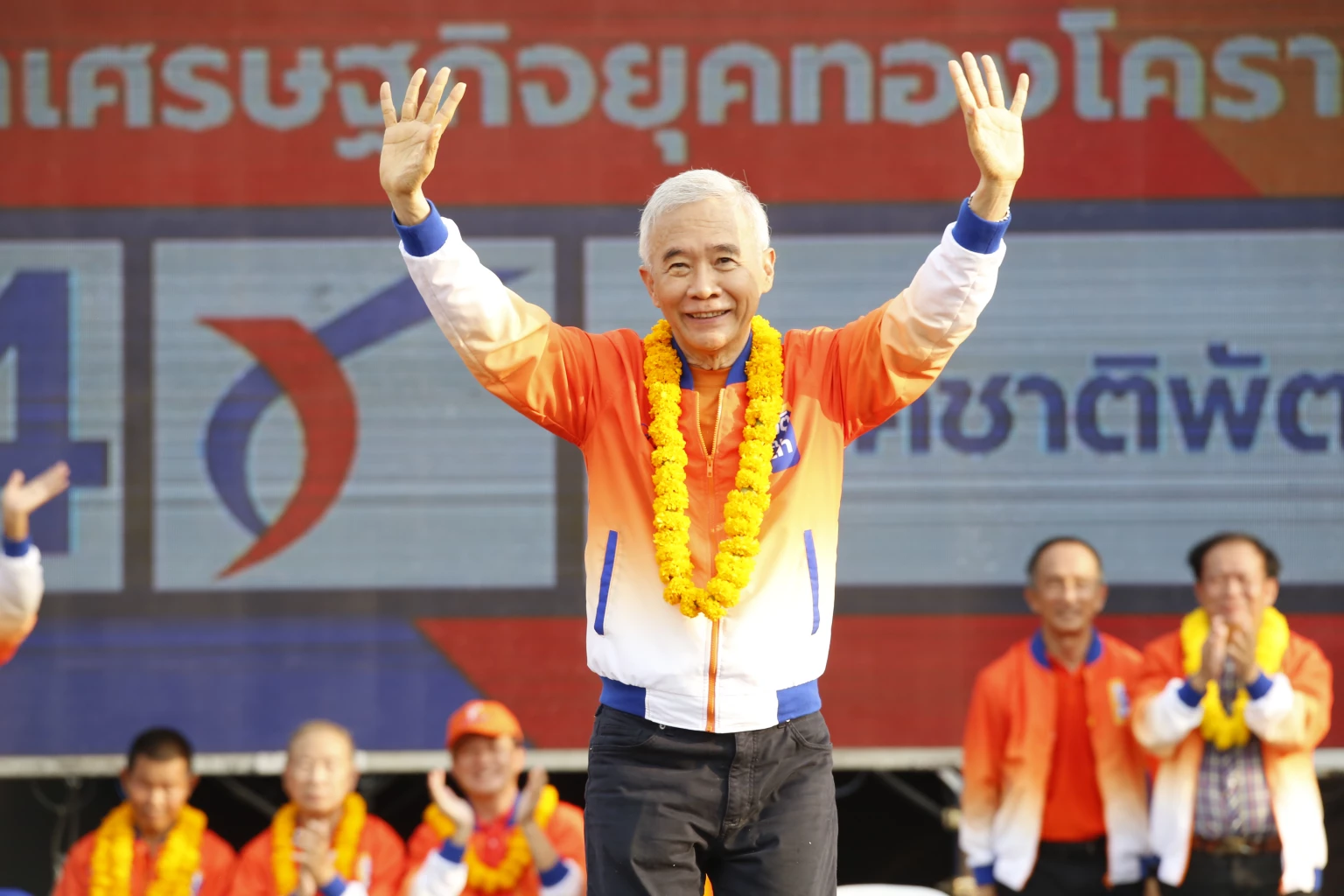 พรรคชาติพัฒนากล้า ลั่นกลองรับสู้ศึกเลือกตั้ง2566