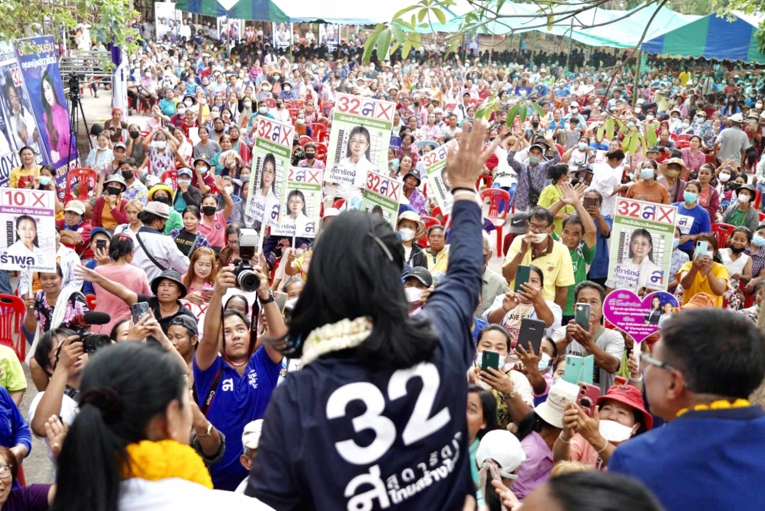 'สุดารัตน์' เปิดแคมเปญ 'อิสานมั่งคั่ง' ปลุกอุบลฯเลือกไทยสร้างไทยให้ชนะขาด
