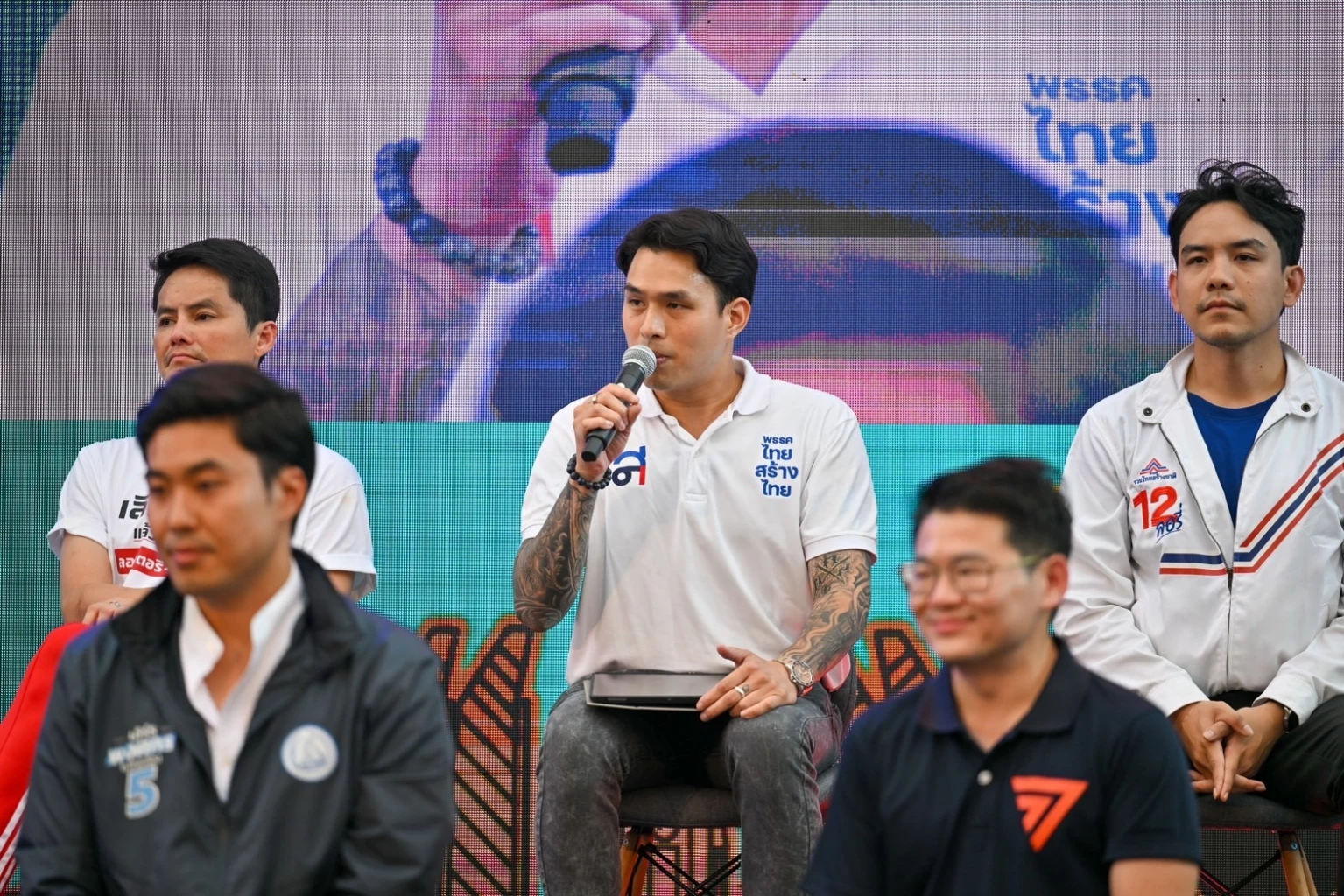 นรุตม์ชัย บุนนาค พรรคไทยสร้างไทย