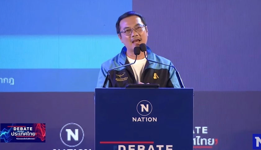 นายนราพัฒน์ แก้วทอง รองหัวหน้าพรรคภาคเหนือพรรคประชาธิปัตย์ 