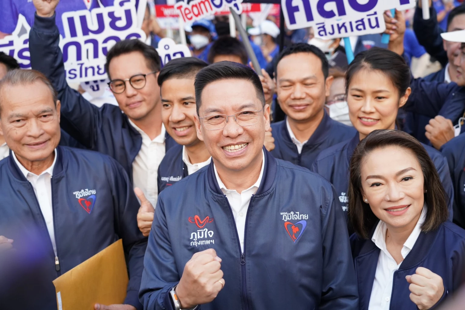 นายพุทธิพงษ์ ปุณณกันต์