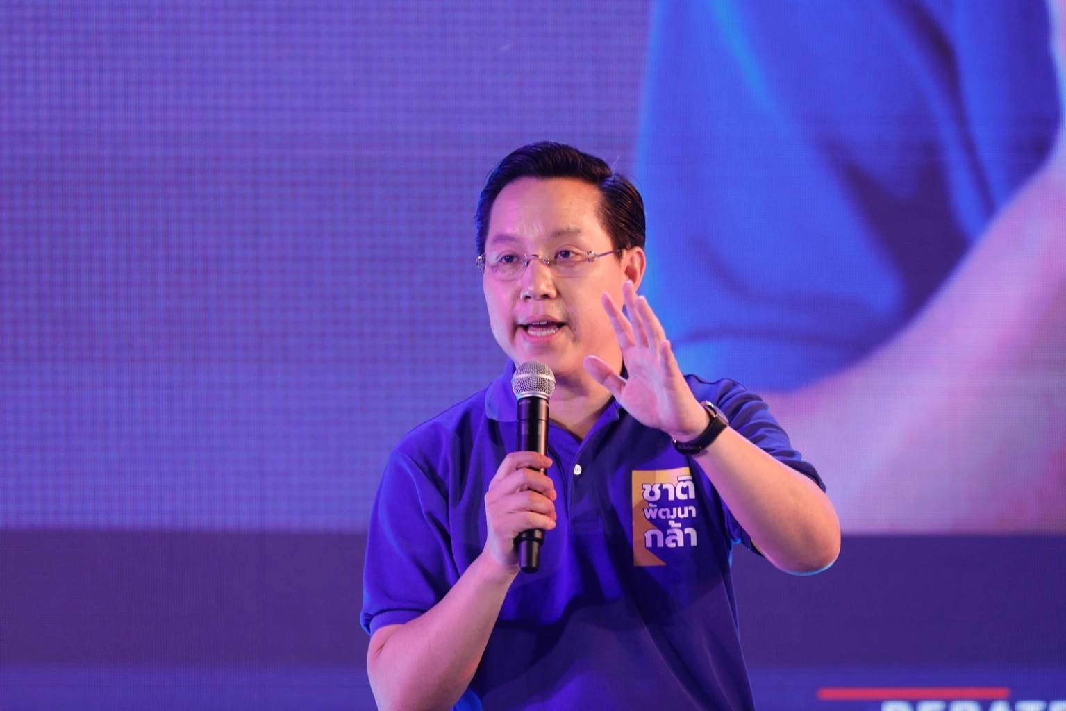 นายอรรถวิชญ์ สุวรรณภักดี รองหัวหน้าพรรคชาติพัฒนากล้า