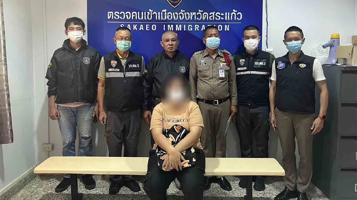 รวบคาด่านตม.สระแก้วสาวรับจ้างแก๊งคอลเซ็นเตอร์เปิดบัญชีม้า 