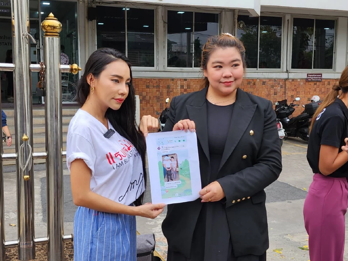 เอ็มมี่ แม็กซิม