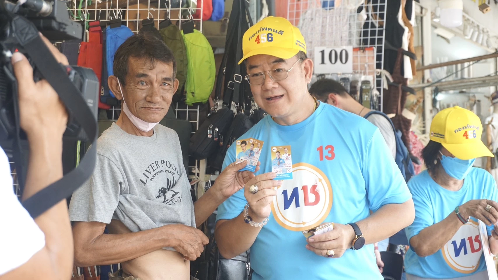 'พรรคไทยชนะ'  ชูนโยบายกระตุ้นเศรษฐกิจ ดันสินค้าไทยไปต่างประเทศ