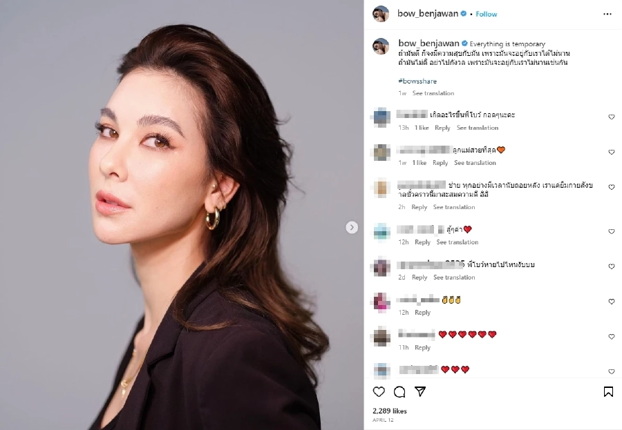 Milftoon Beach porno komikslar