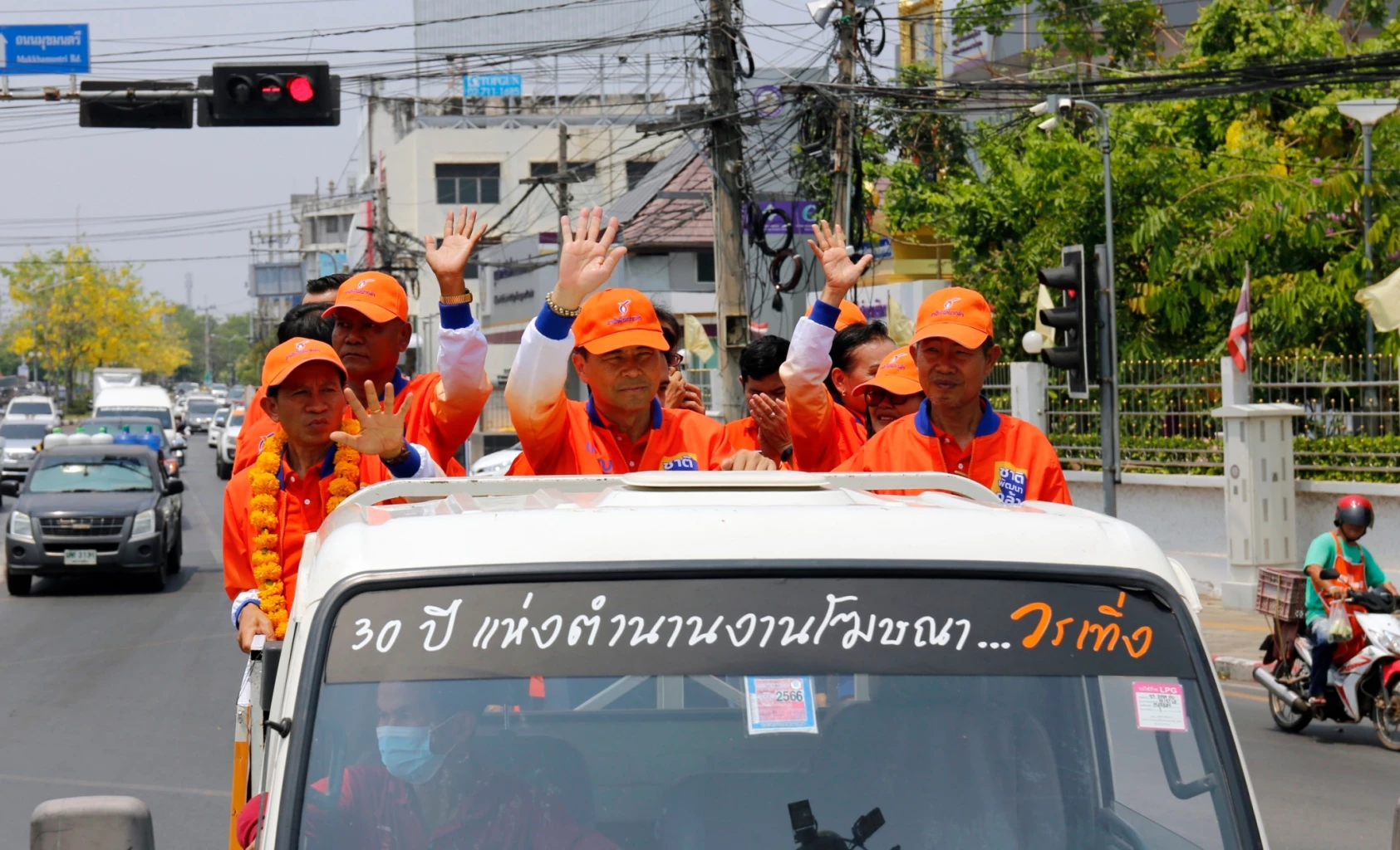 'สุวัจน์' ลั่นทวงแชมป์คืน ดีใจ 'เทวัญ' ได้เบอร์ 5 ผู้สมัคร สส.โคราช